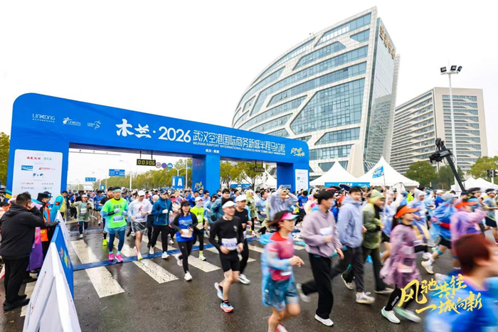 九游娱乐-武汉一姐熊娟，主场再夺一冠！|马拉松|半程马拉松|空港|赛事|赛道_新浪体育_新浪新闻